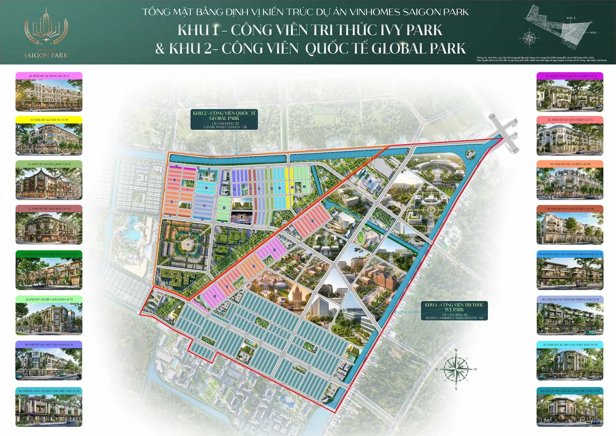 Tổng mặt bằng định vị kiến trúc Khu 1 Ivy Park và Khu 2 Global Park với các loại nhà phố, song lập